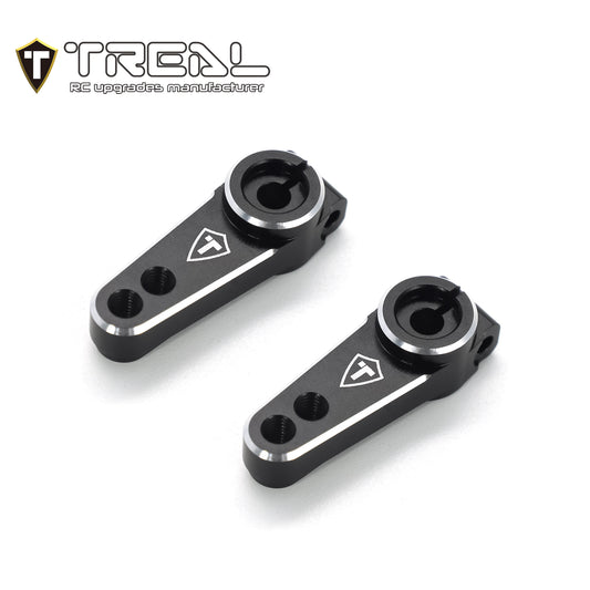 TREAL UTB18 Capra Servo Horn Set 23T (2pcs) Aluminum 7075 CNC Machined Servo Arm Upgrades